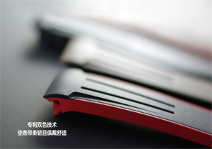 玉寶迪通拿使用的膠帶